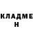 Метадон methadone Aikel