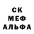 ГАШ 40% ТГК bert menden