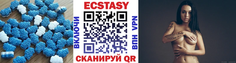 Ecstasy mix  где продают наркотики  OMG зеркало  Бронницы 
