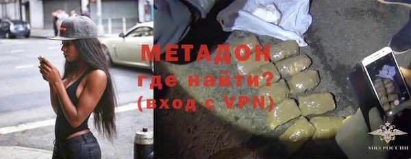 дживик Алзамай