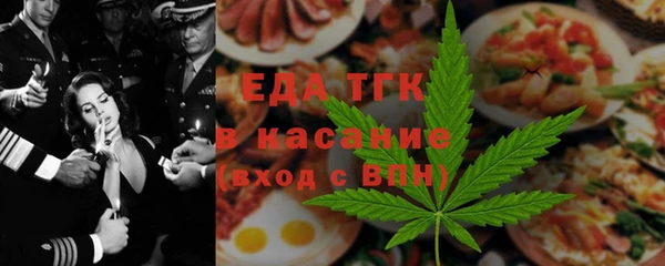 гашишное масло Алексин