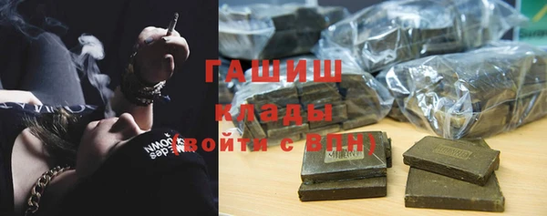 меф Алексеевка