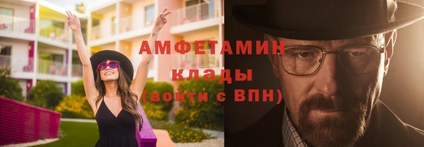 дживик Алзамай