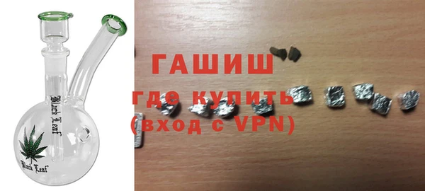 дживик Алзамай