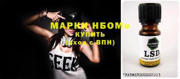 дживик Алзамай