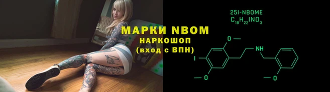 меф Алексеевка