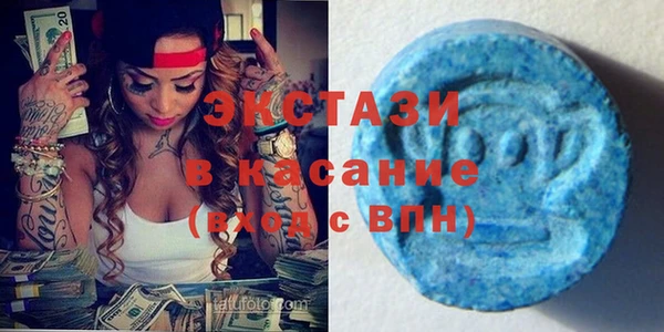 гашишное масло Алексин
