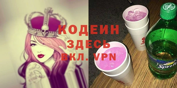 дживик Алзамай