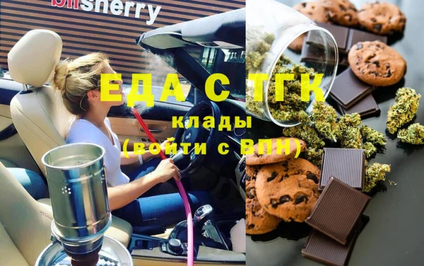 дживик Алзамай