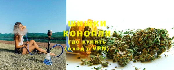 меф Алексеевка
