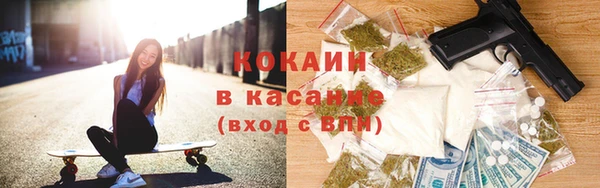 меф Алексеевка
